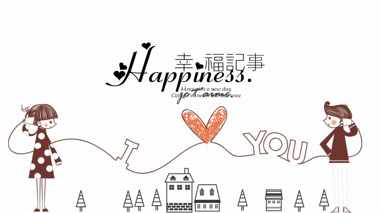 高级银灰背景可爱卡通情侣相册PPT模板