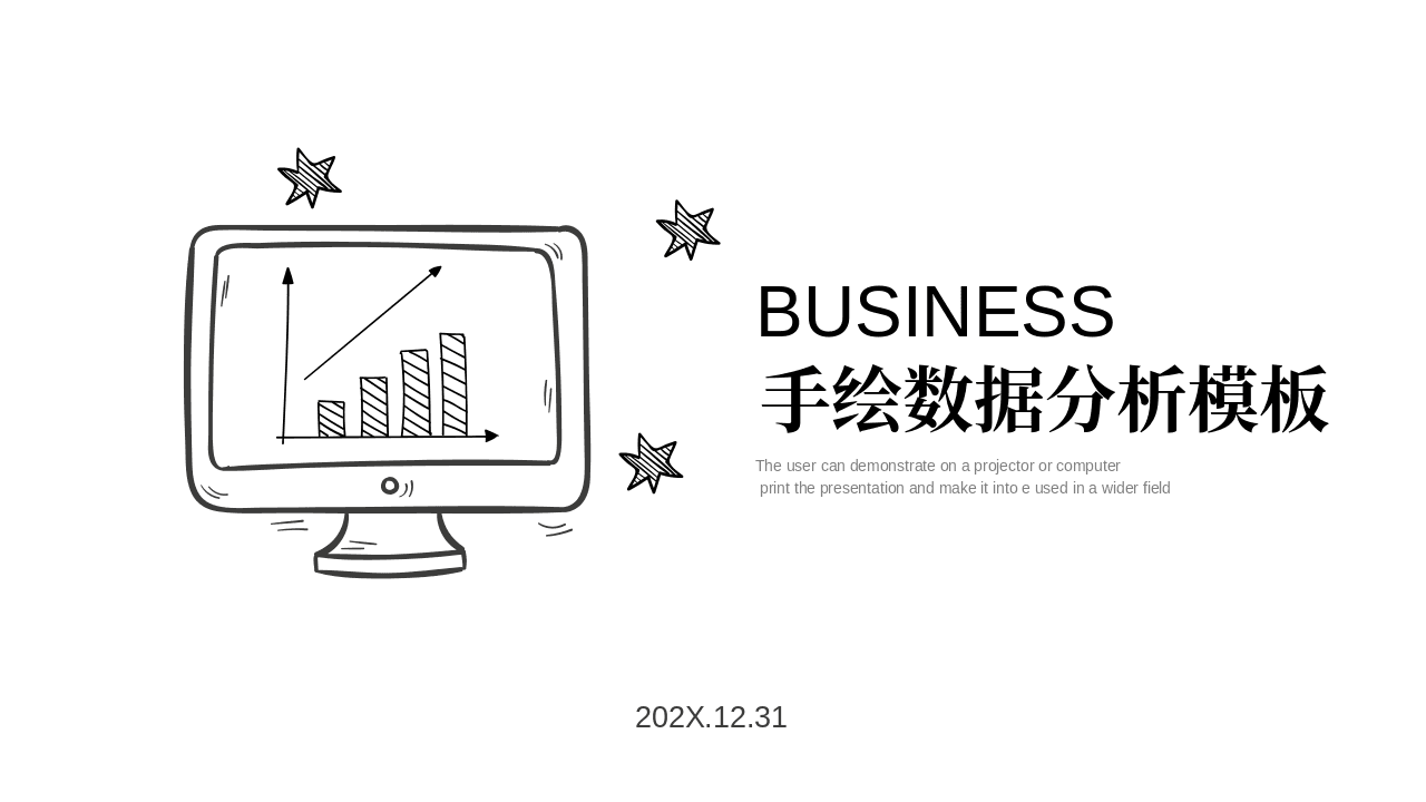 灰色背景手绘电脑图表背景的数据分析报告PPT模板 第1页